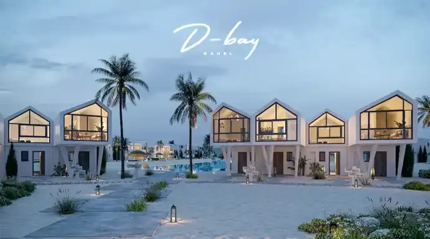 Compound D Bay By undefined