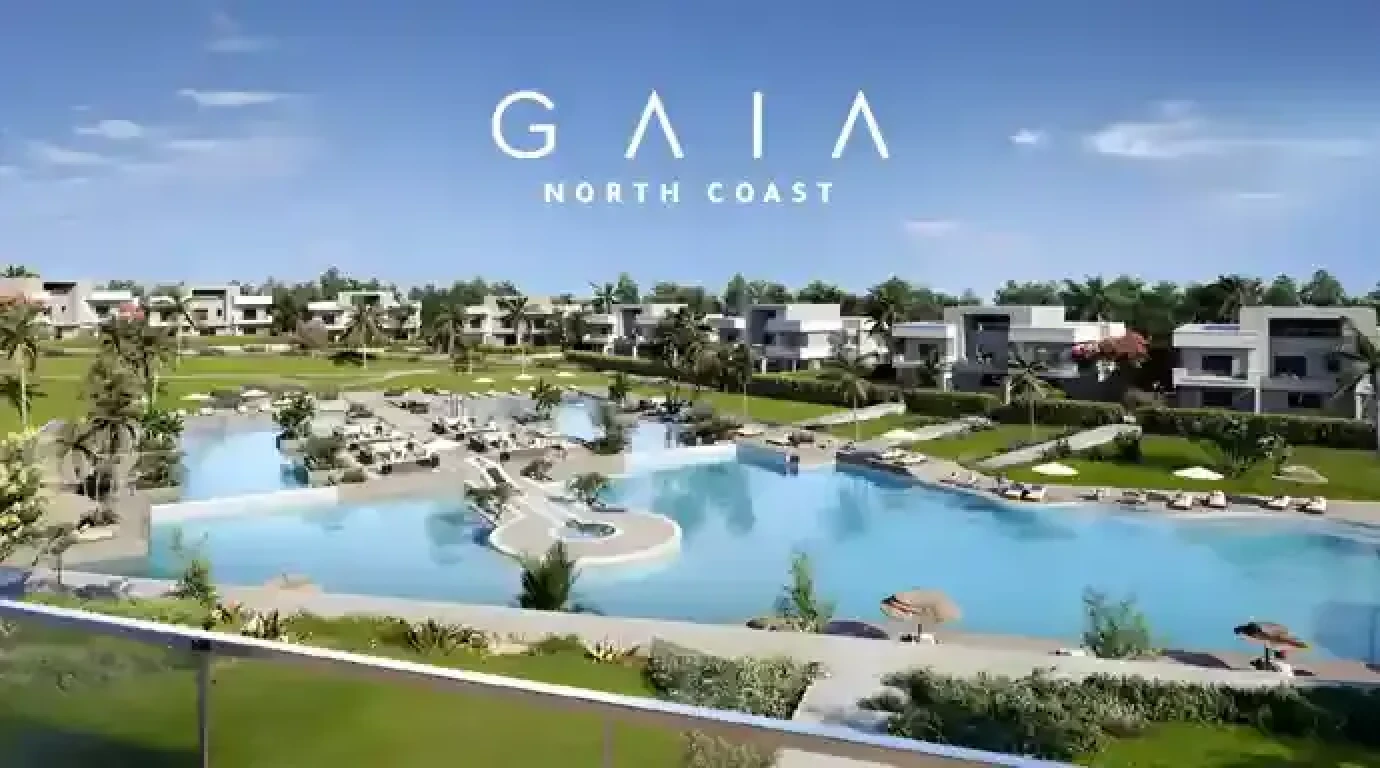 Compound Gaia By undefined