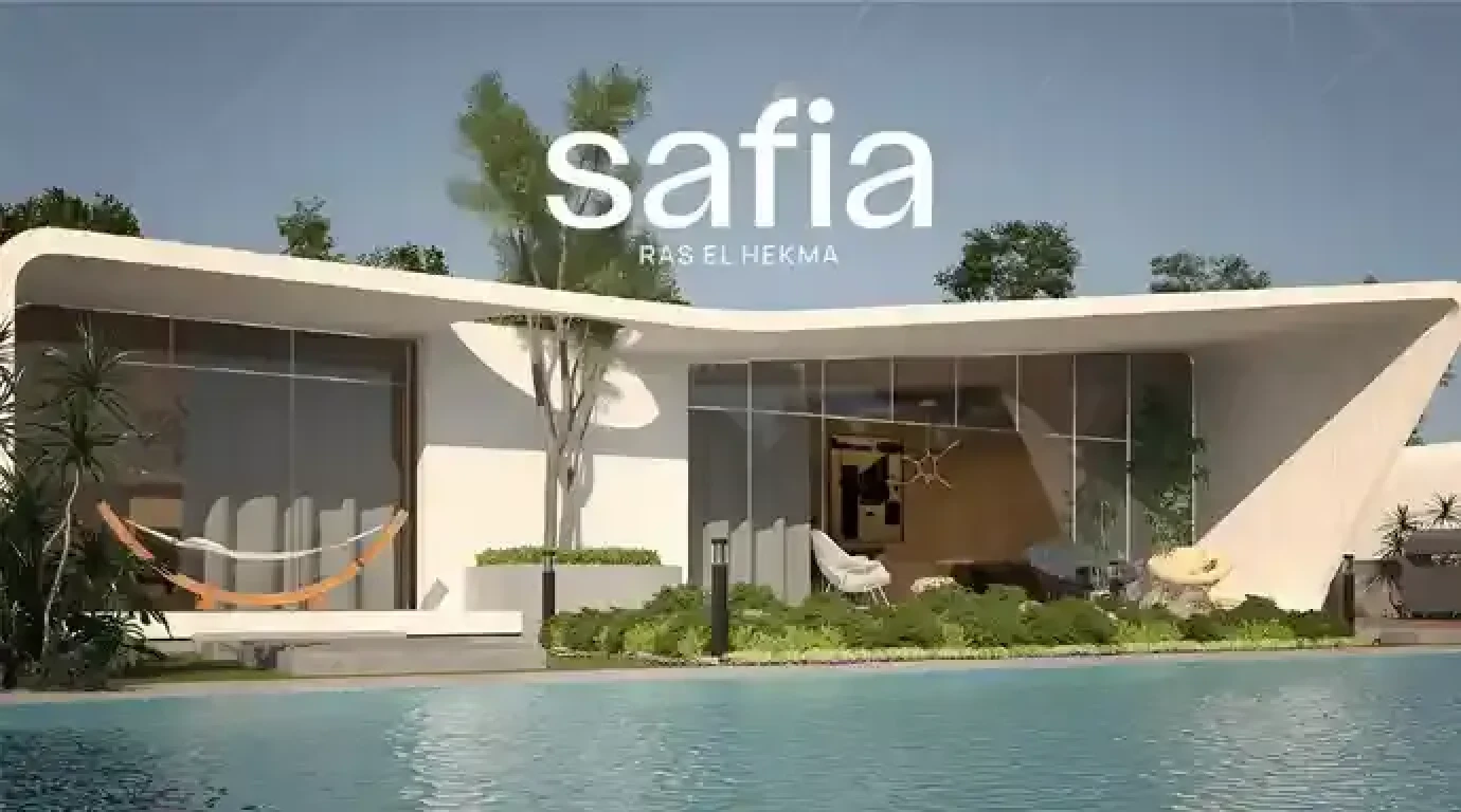 Compound Safia By undefined