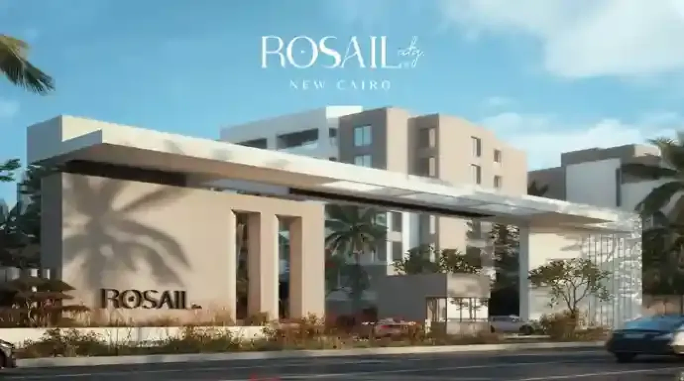 Compound Rosail city By undefined