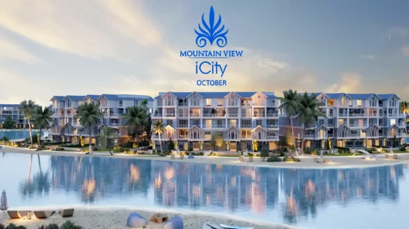 Core & Shell 3-Bedroom I-Apartment in i City, 6 October