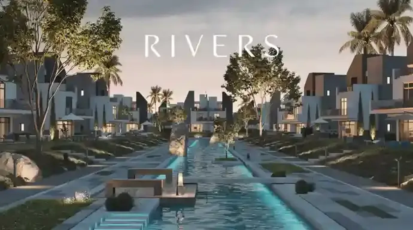 Compound Rivers By undefined