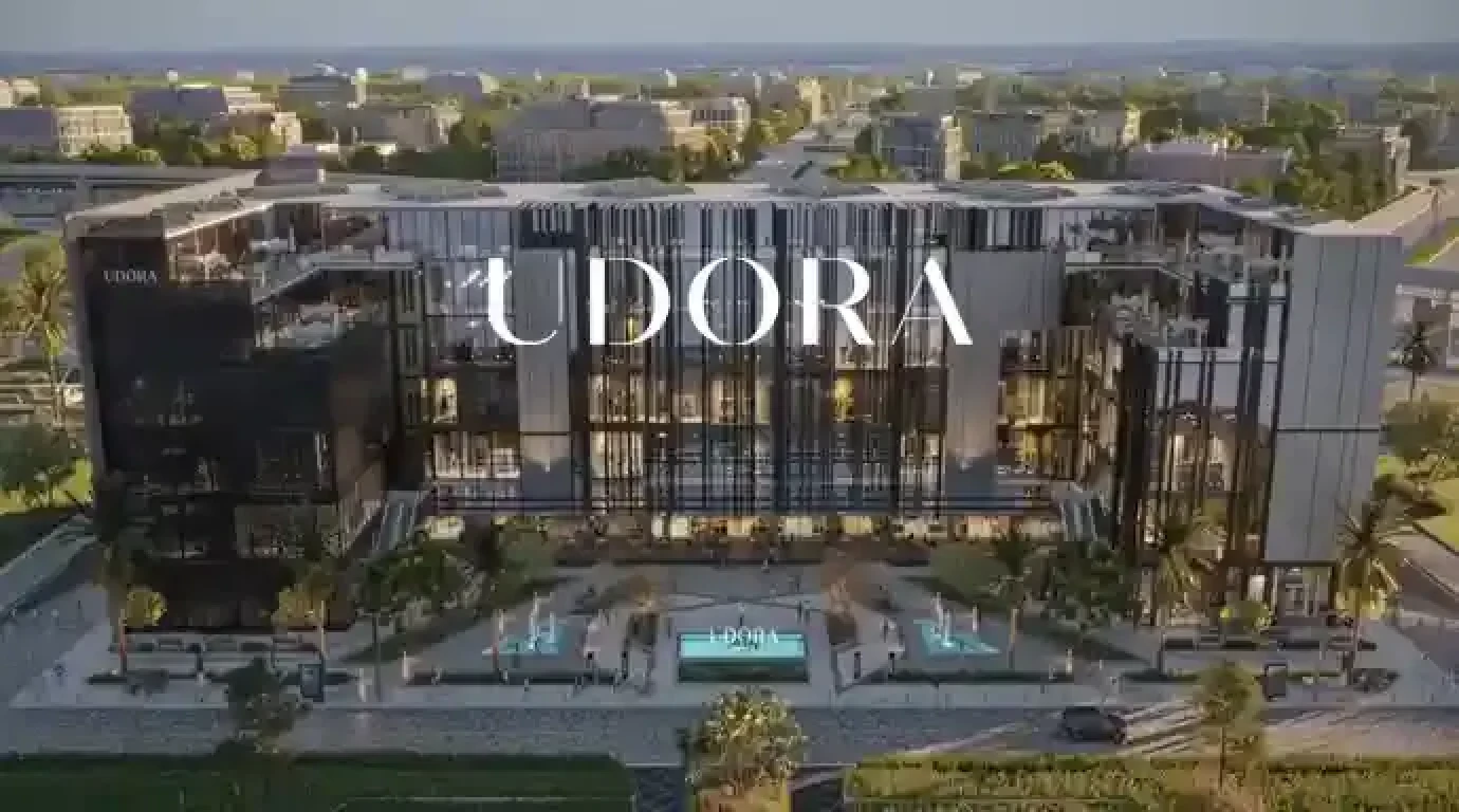Compound Udora Mall By undefined