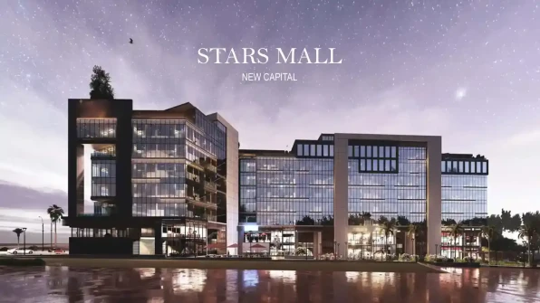 Premium Commercial unit in Stars Mall, New Capital