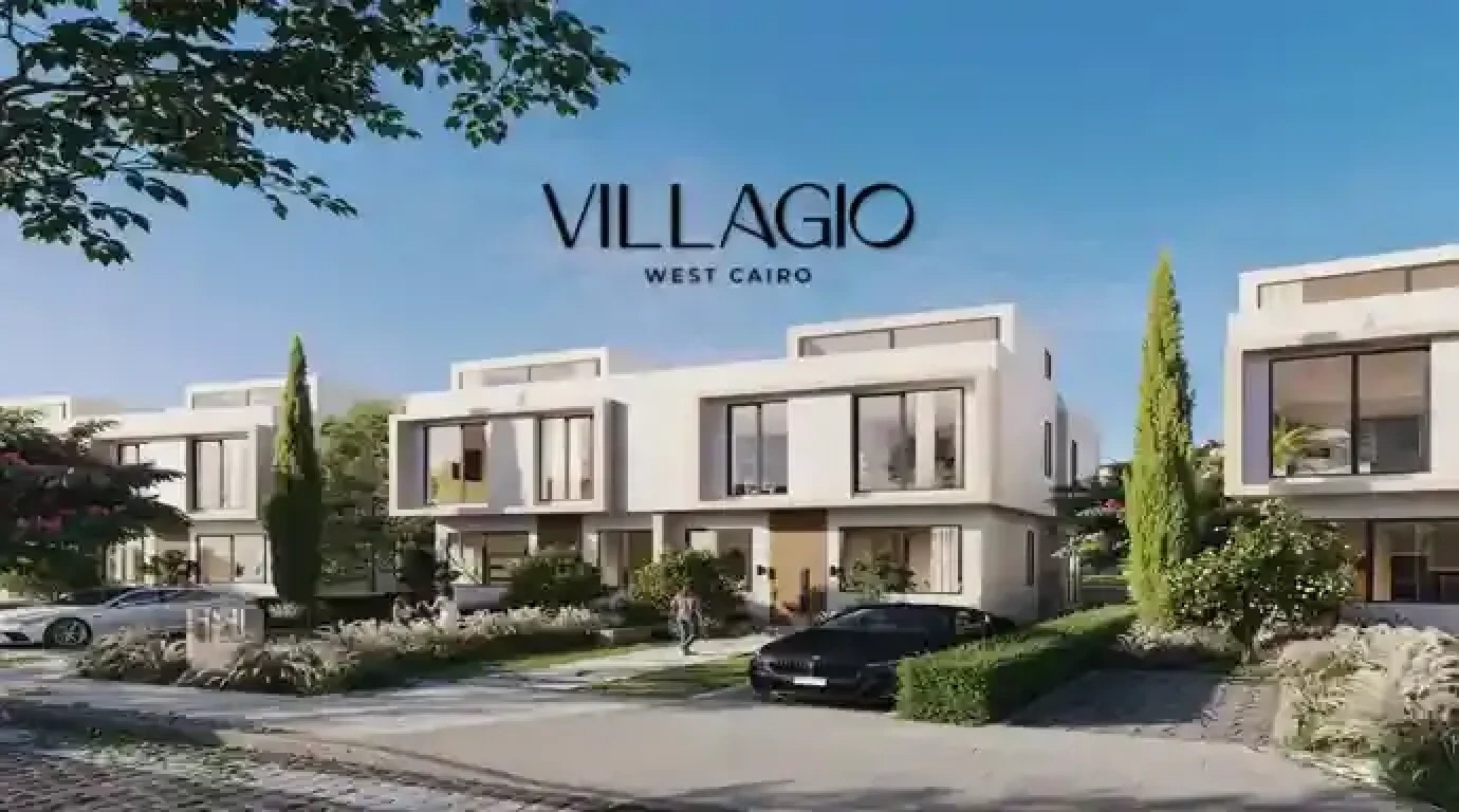 Compound Villagio By undefined