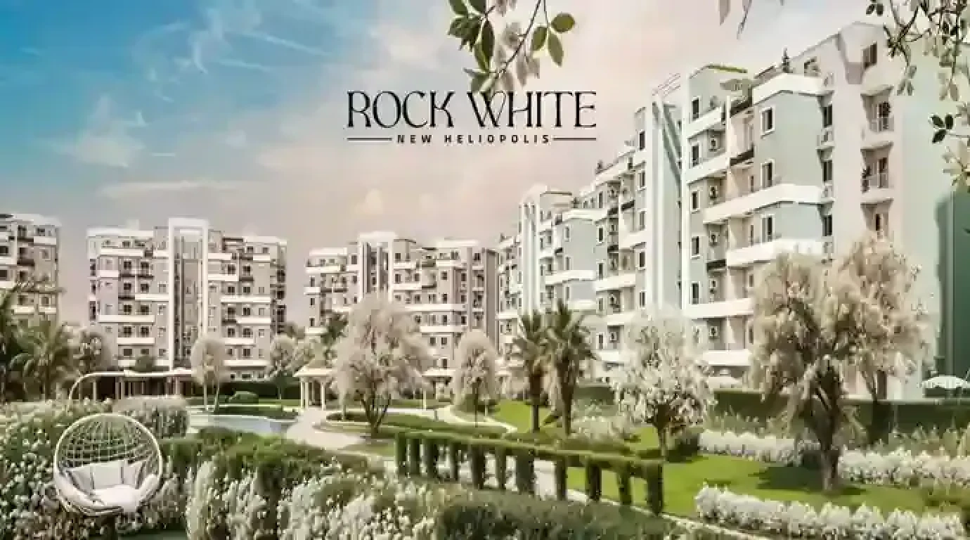 Compound Rock White By undefined