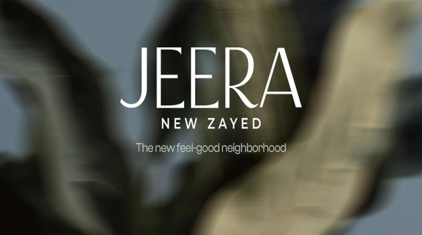 Compound JEERA By undefined