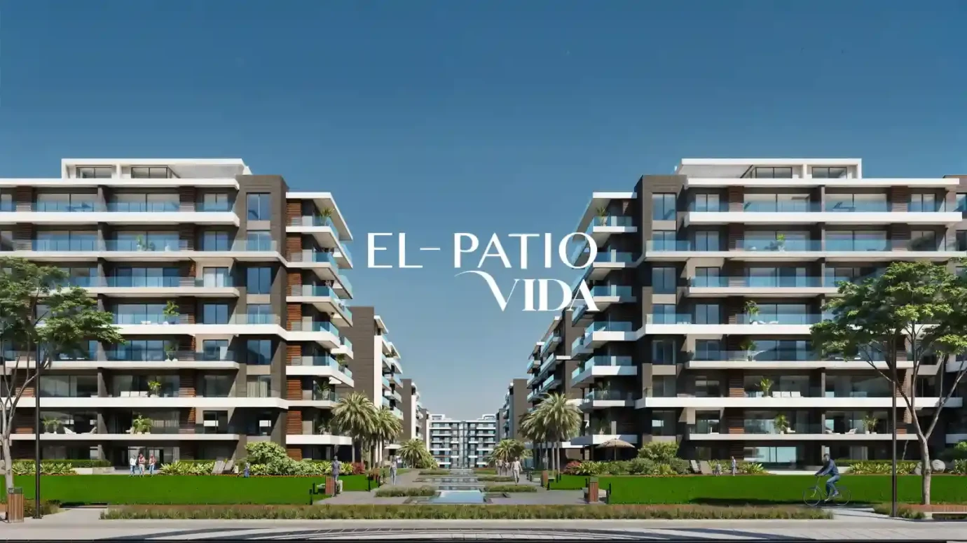 Compound El Patio Vida By undefined