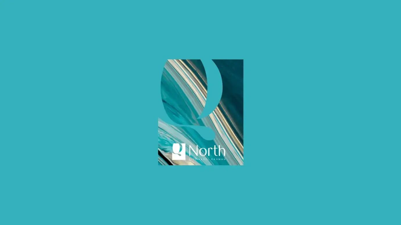 Compound Q North By undefined