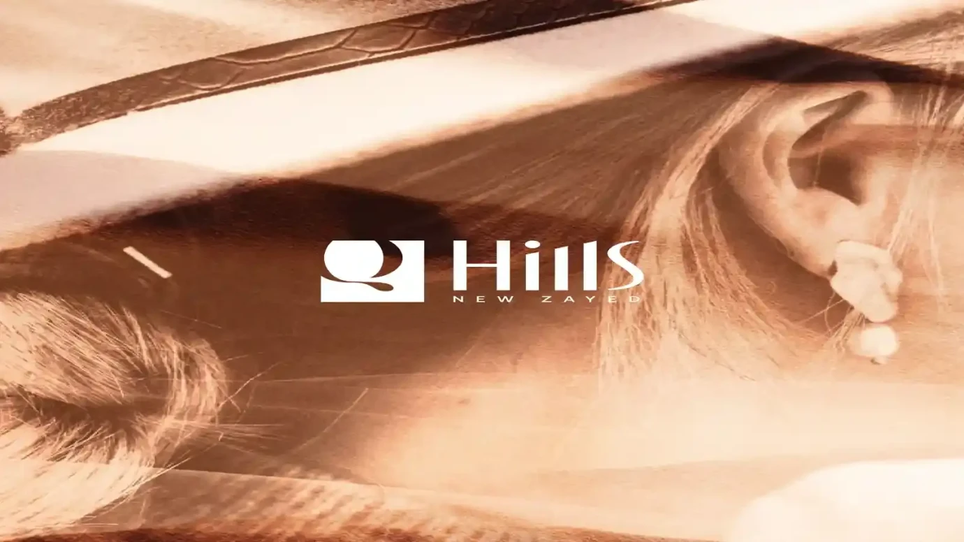 Compound Q Hills By undefined