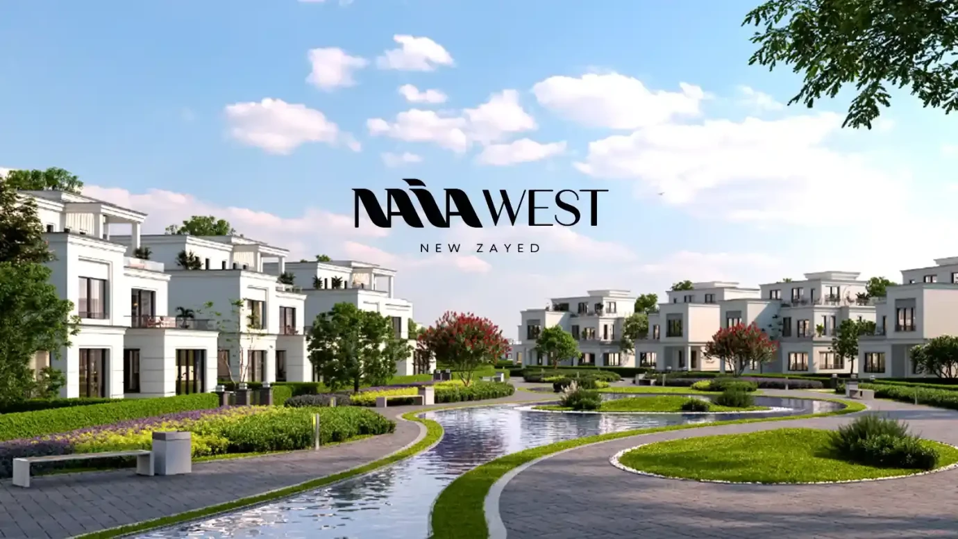 Compound Naia West By undefined