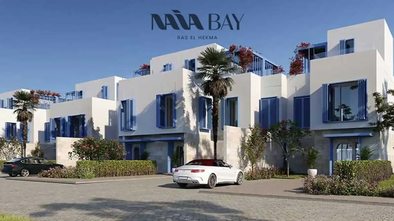 Compound Naia Bay By undefined
