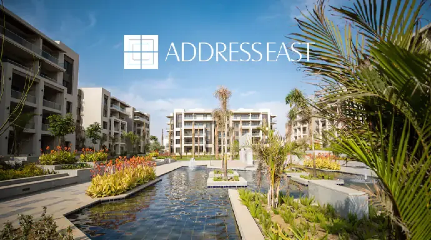 Compound Address East By undefined