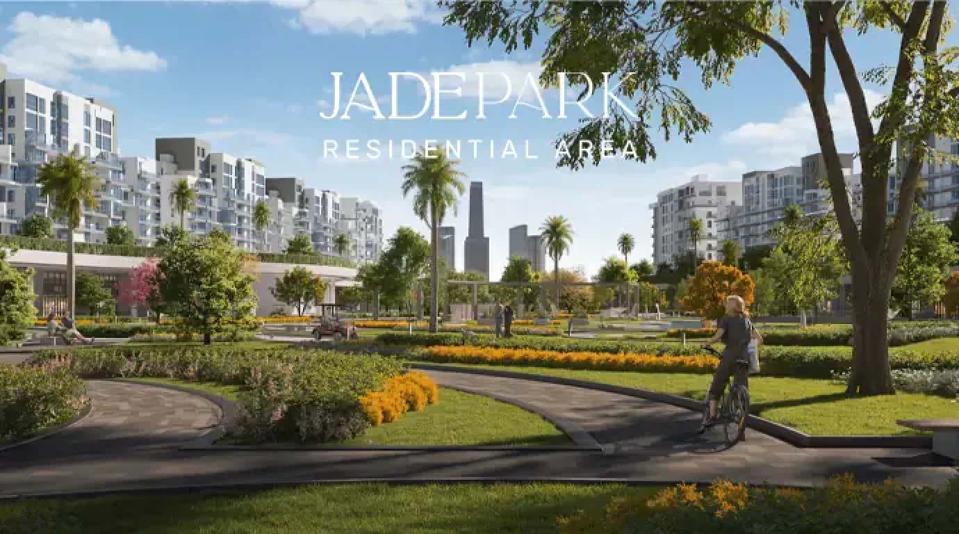 Compound Jade Park By undefined