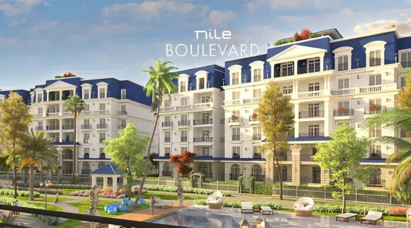 Compound Nile Boulevard By undefined