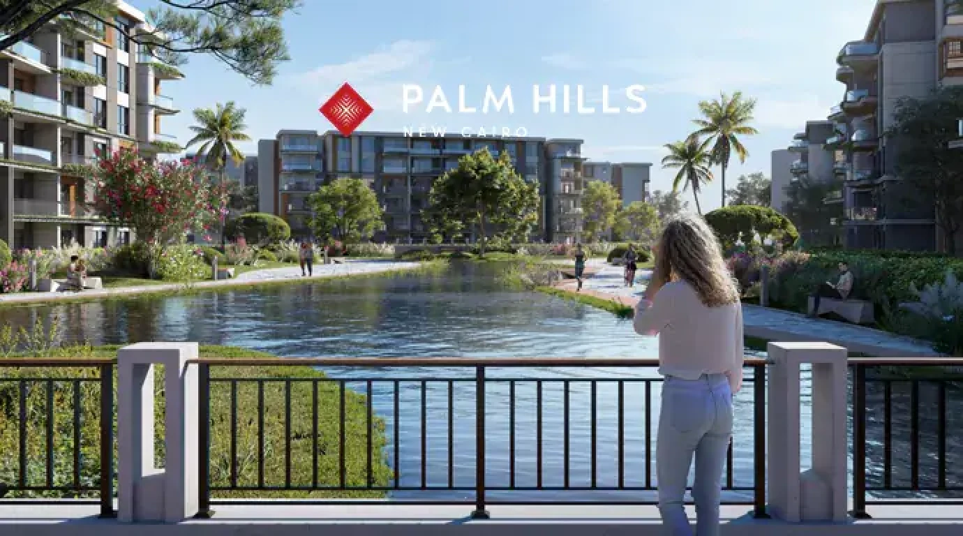 Compound Palm Hills By undefined