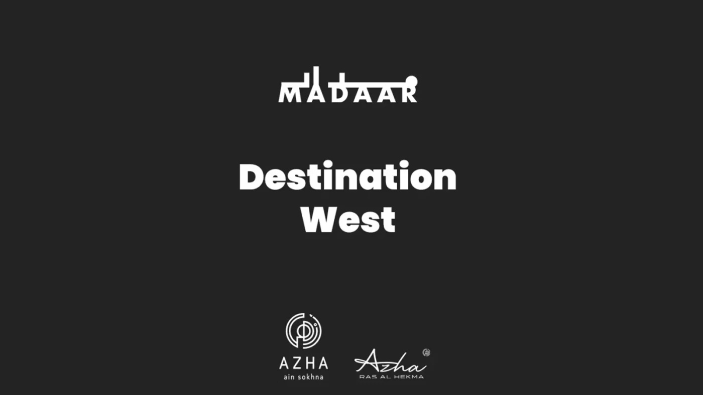 Azha West El Sheikh Zayed Regional Ring Rd By Madar Developments