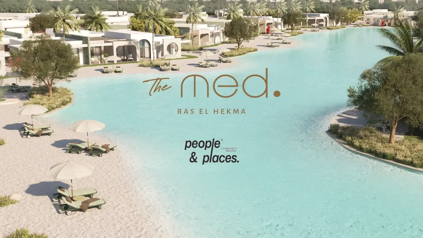 Compound The Med By undefined