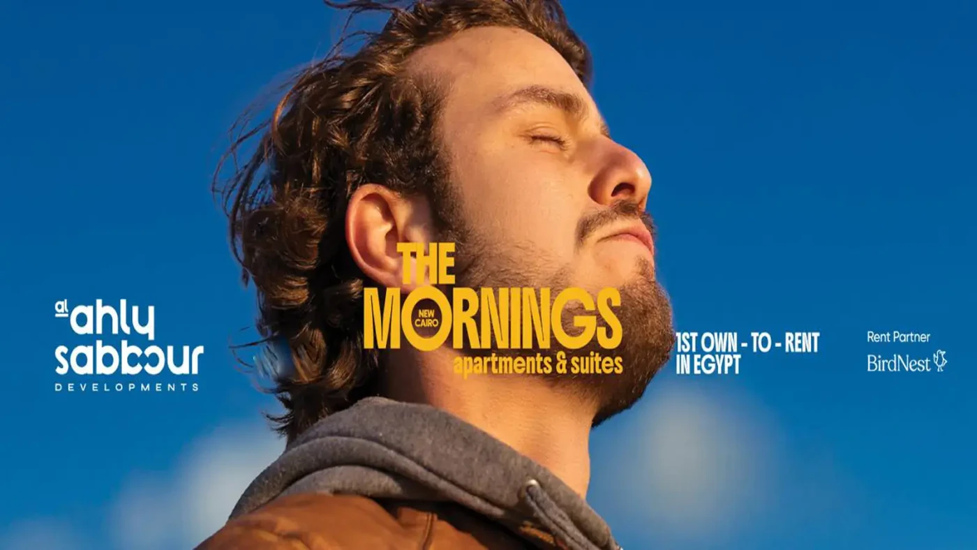 The Mornings New Cairo 5th Settlement By Al Ahly Sabbour