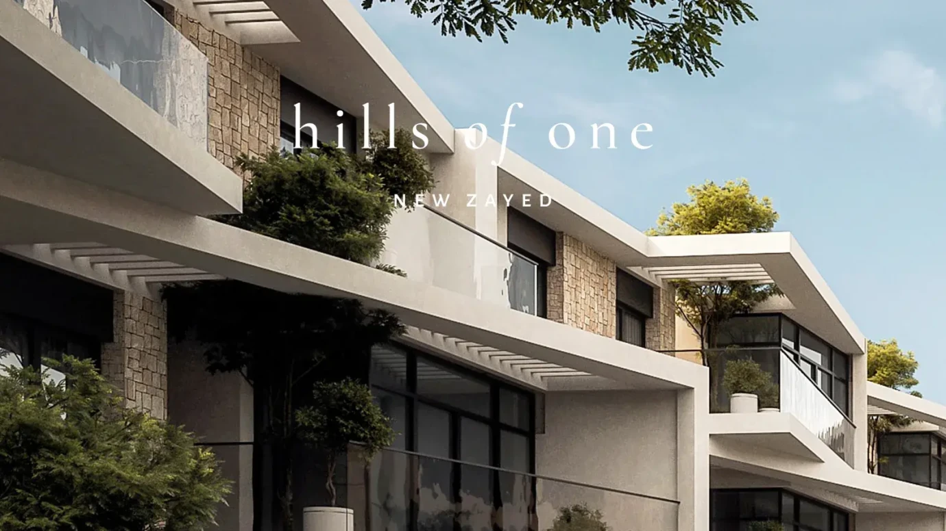 Compound Hills Of One By undefined