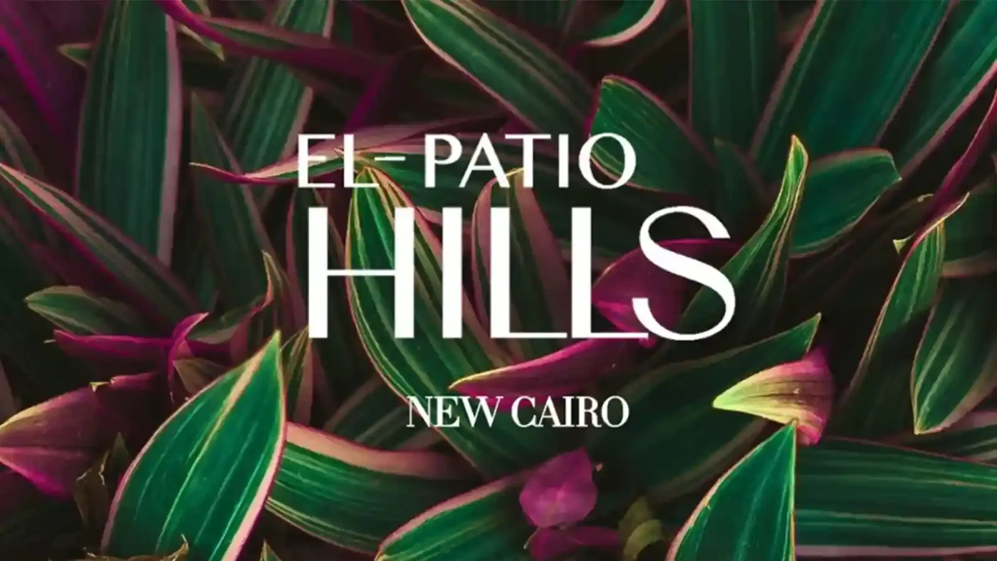 El Patio Hills New Cairo 2nd Ring Road By La Vista