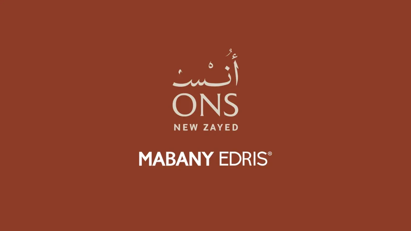 ONS El Sheikh Zayed Alex Dessert Rd By Mabany Edris