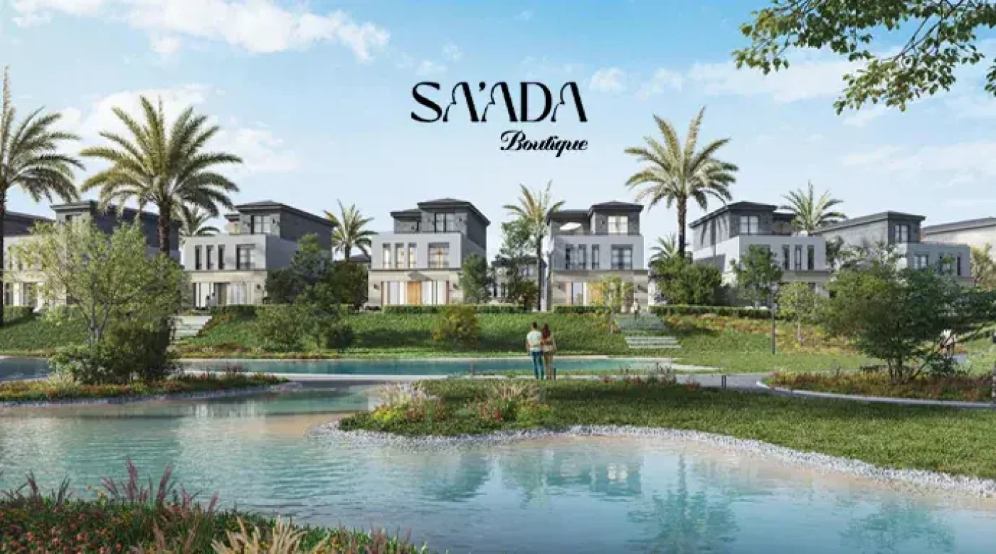 Saada Boutique New Cairo 6th settlement By Horizon Egypt Developments