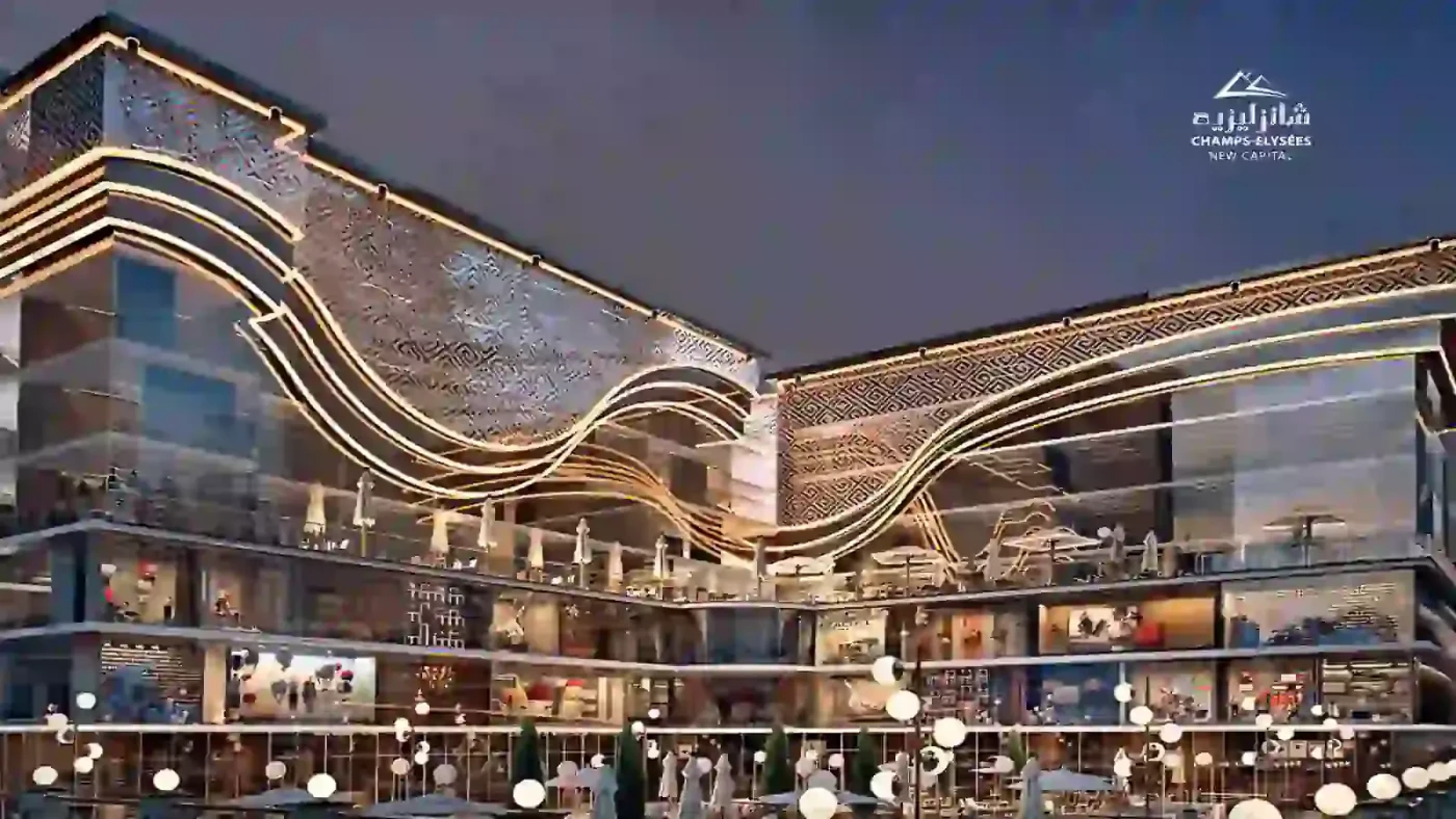 Champs Élysées Mall New Capital City Regional Ring Rd By Pyramids Developments