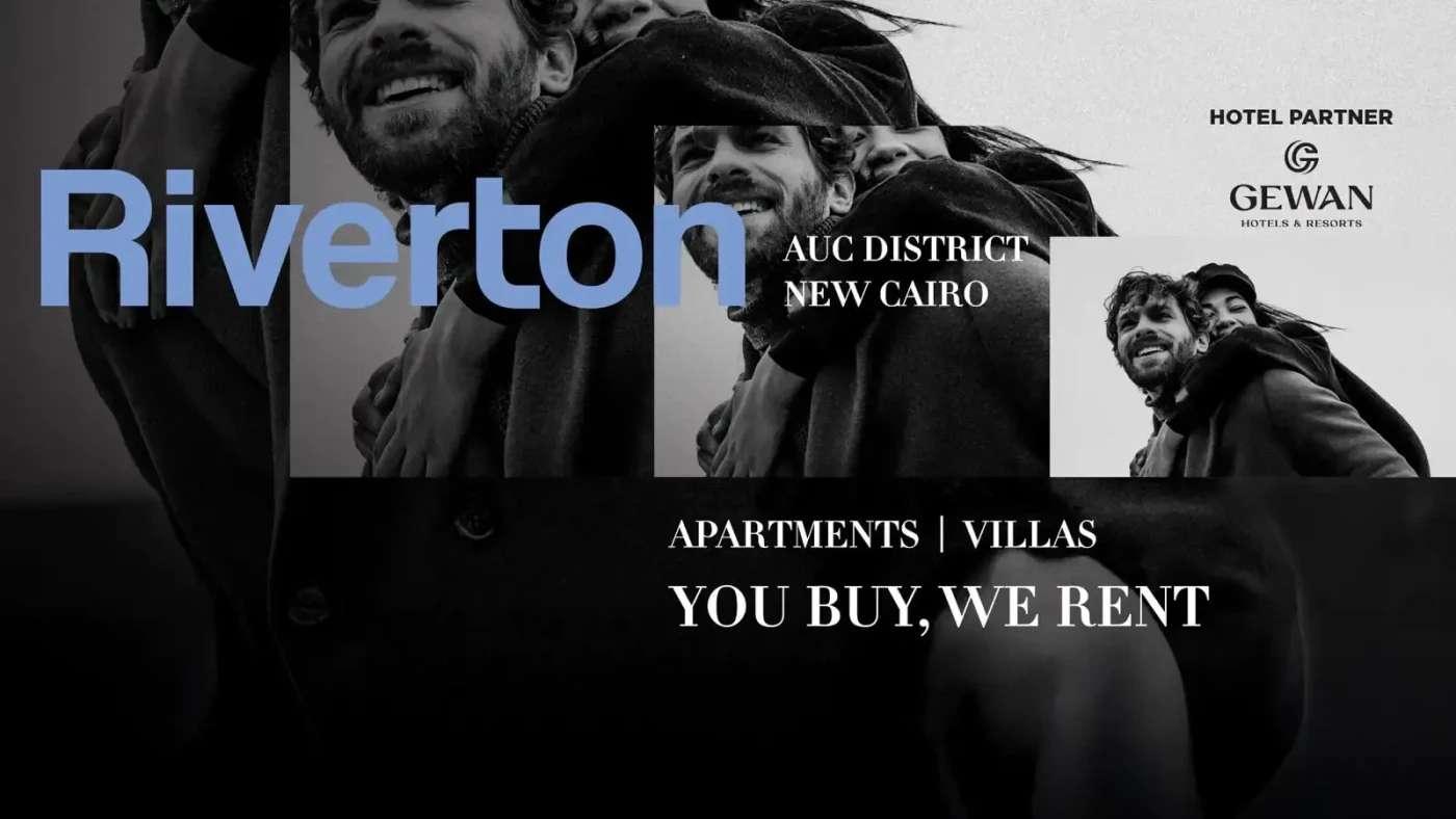 Riverton New Cairo Gamal Abdel Nasser Axis By Mercon Developments