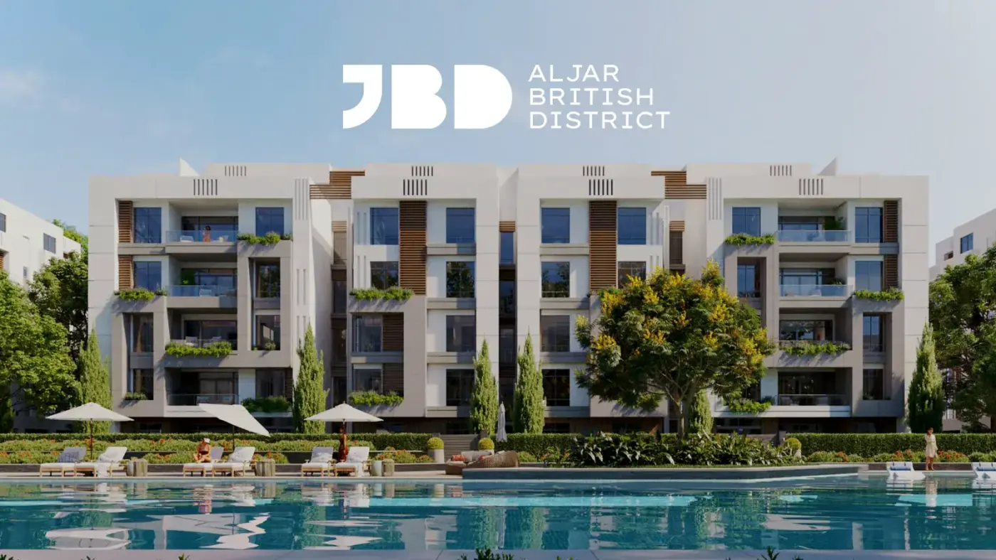ALJAR British District El Shorouk City Suez Road By AlJar