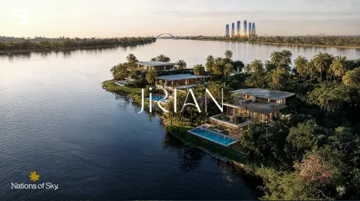 Jirian