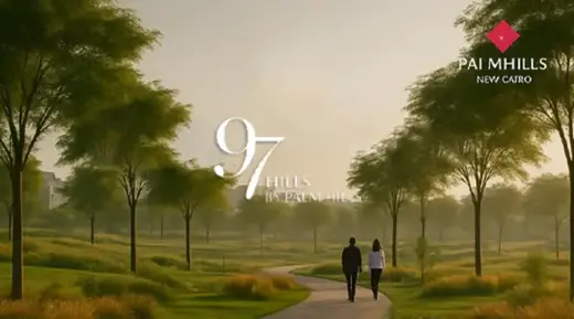97 Hills