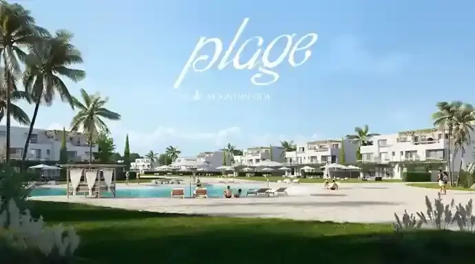 Compound Plage By undefined