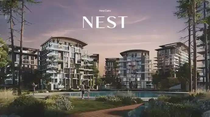 Compound NEST By undefined