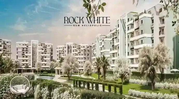 Compound Rock White By undefined