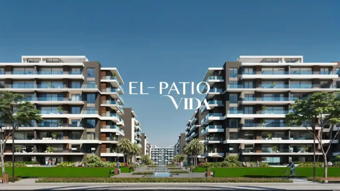 Compound El Patio Vida By undefined