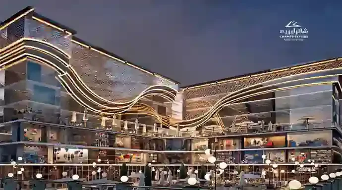 Champs Élysées Mall New Capital City Regional Ring Rd By Pyramids Developments