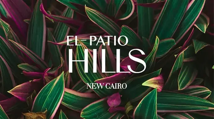 Compound El Patio Hills By undefined