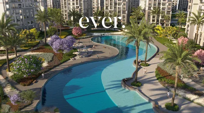 Compound Ever By undefined