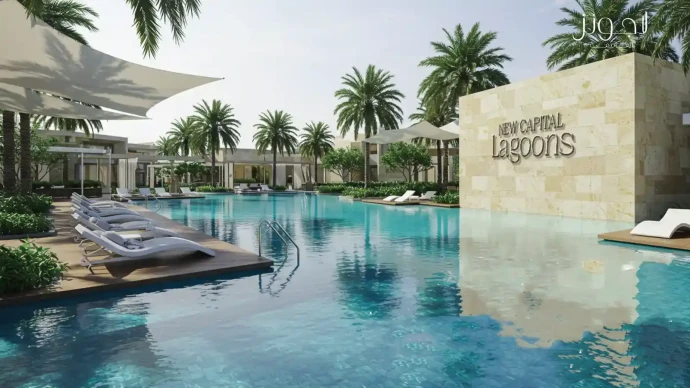 Lagoons  R8 district By MODON Developments