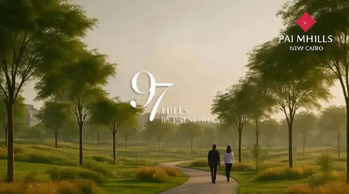 Compound 97 Hills By Palm Hills