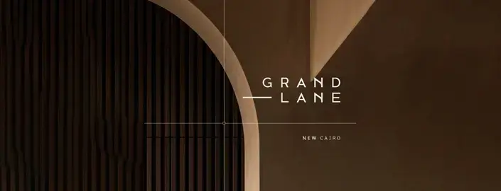 Grand Lane