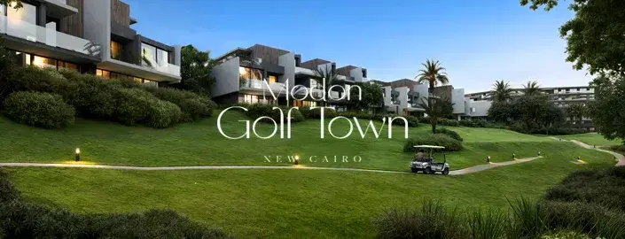 Modon Golf Town